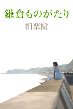 真人性做爰无遮A片免费